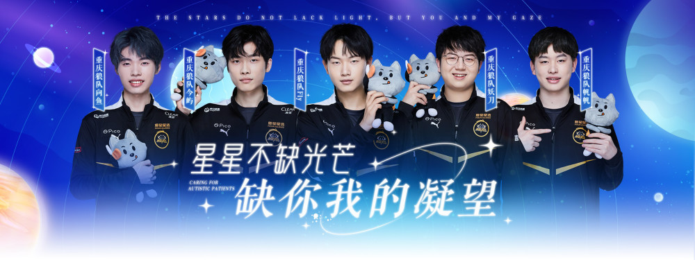 手节奏的充
