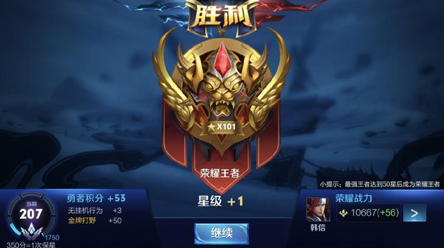 何塞 何塞